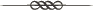 separator
